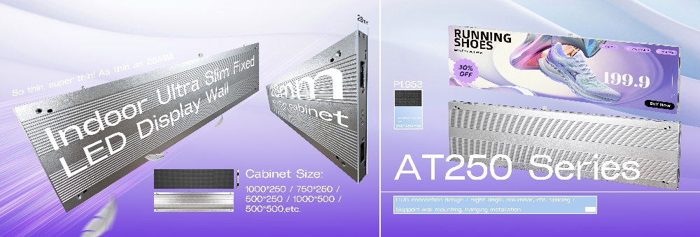 Indoor P1.95 Slim LED Display_20250630150505