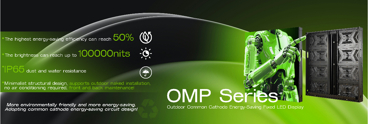 Outdoor energy Saving led display-1