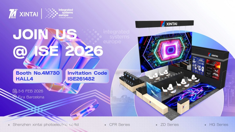 ISE2026 XINTAI LED Phone_1.jpg