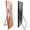 P2.5 Indoor Led Digital Poster Display 640x1920mm