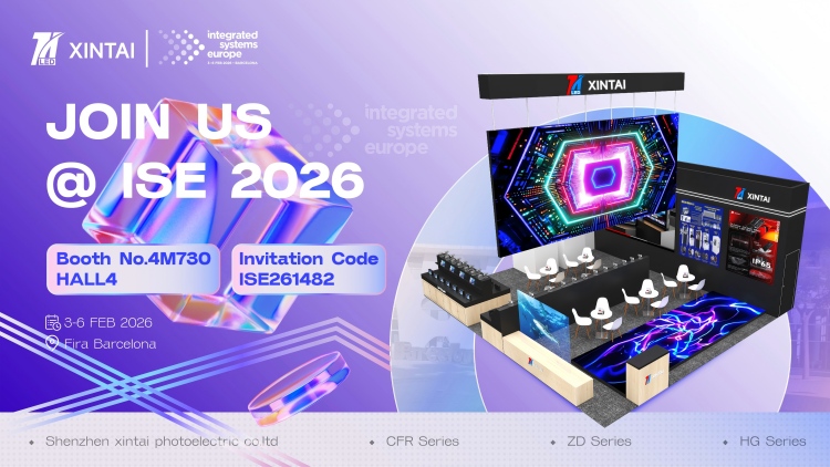 ISE2026 XINTAI LED Phone_1.jpg