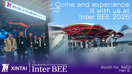Interbee2025 XINTAI LED 2-1.jpg