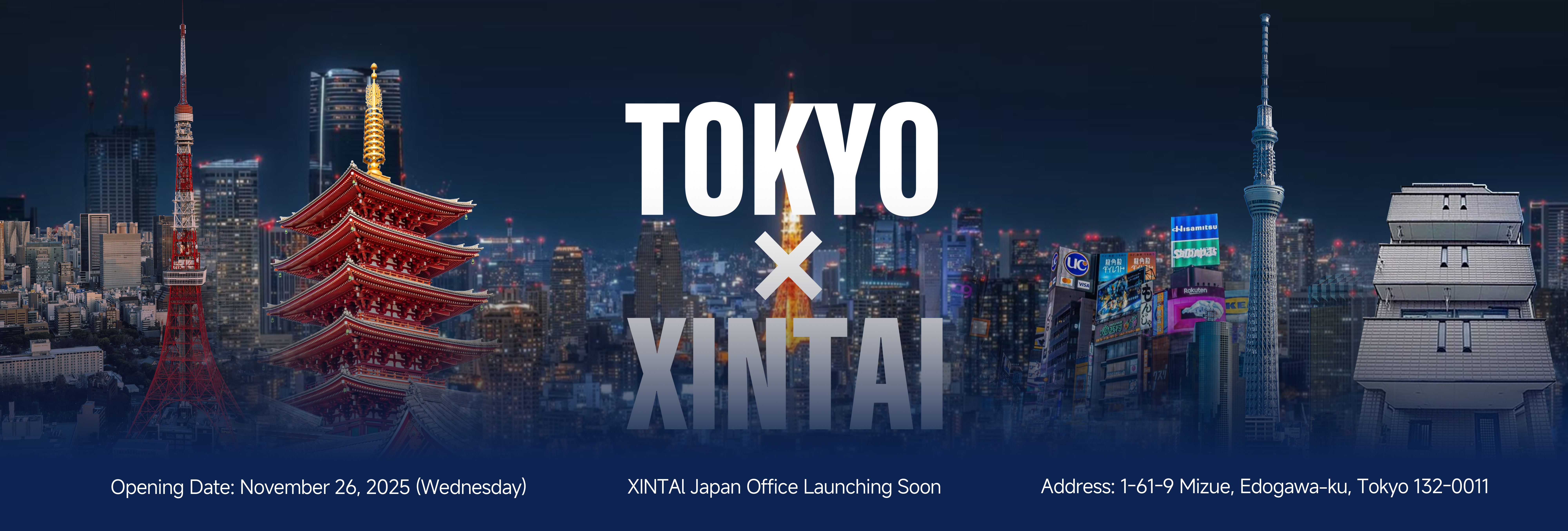 XINTAI JAPAN_20250730140516