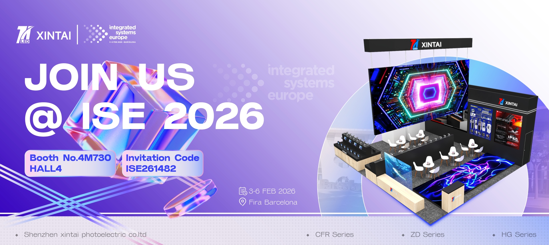 ISE2026 XINTAI LED Web