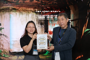 DSJ Best of Show Award 2026.jpg